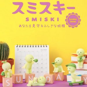 SMISKI SÉRIE SUNDAY FIGURINE PHOSPHORESCENTE