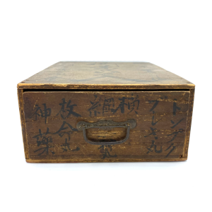 KUSURI BAKO - BOÎTE À PHARMACIE ANCIENNE JAPON - V0204