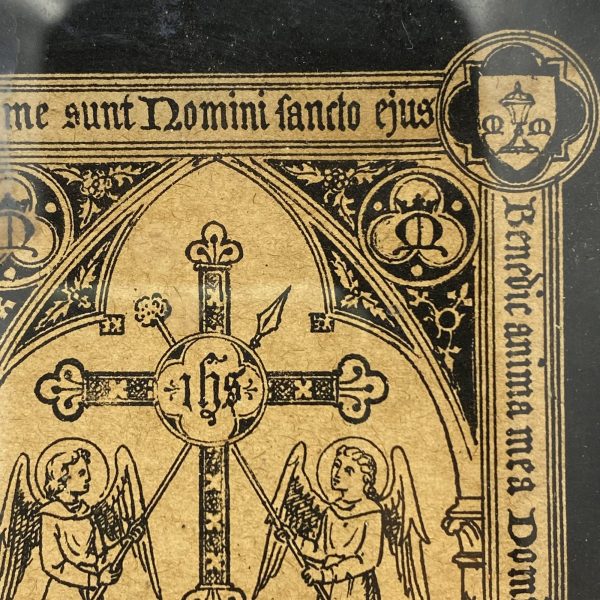 CADRE RELIGIEUX ORAISON FUNÈBRE DOM P. GUÉRANGER DE 1875 - V0201