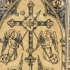 CADRE RELIGIEUX ORAISON FUNÈBRE DOM P. GUÉRANGER DE 1875 - V0201