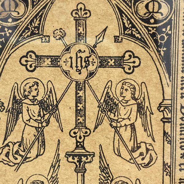 CADRE RELIGIEUX ORAISON FUNÈBRE DOM P. GUÉRANGER DE 1875 - V0201