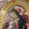 TABLETTE RELIGIEUSE LE DIVIN ENFANT - VOGLIO BENE