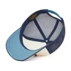 CASQUETTE TRUCKER COOL COCONUT AH25 - JONSEN ISLAND