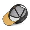 CASQUETTE TRUCKER OMNIA SOL BLACK AH25 - JONSEN ISLAND